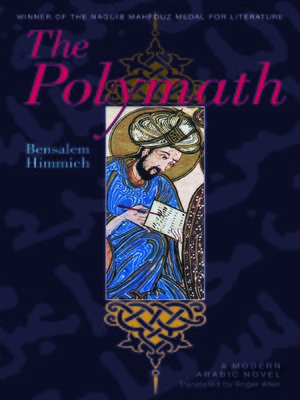 cover image of The Polymath